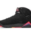 Air Jordan 7 Retro Raptor 2012