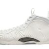 Comme des Garcons x Nike Air Foamposite One White