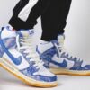 Nike Dunk High x Carpet Company White Royal Pulse