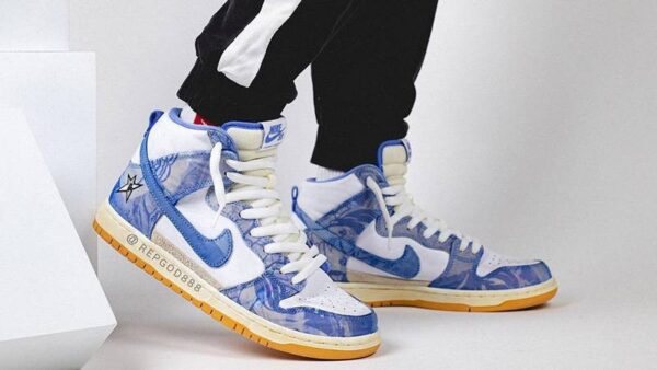 Nike Dunk High x Carpet Company White Royal Pulse