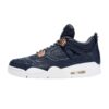 Air Jordan 4 Retro Obsidian