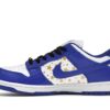 Nike SB Dunk Low Supreme Stars Hyper Royal (2021)