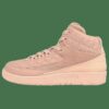 Air Jordan 2 Retro GS Arctic Orange x Just Don