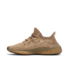 Yeezy Boost 350 V2 Sand Taupe